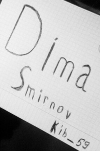 Smirnov Dima